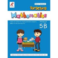 Targeting Mathematics Work-Textbook Primary 5 Book หนังสือEP ป.5