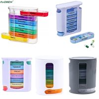[HOT ZUQIOULZHJWG 517] 28 Grid Large Storage Portable Weekly Case Plastic Splitter Pill Box Organizer Daily Compartments Drawer Medicine Moisture Proof