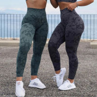 Adapt Camo Seamless Leggings For Women Fitness High Waist Yoga Pants Super Stretchy Workout Tights Sport Legging Gym Wear