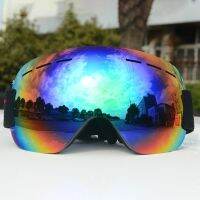 Winter Outdoor Windproof Ski Snowboard Goggles Anti-fog UV Protection Glasses