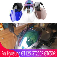 Cafe Racer Motorcycle Windshield Motorbike Windscree Wind Deflector For Hyosung GT125 GT250R GT650R ATK UM V2S Kasinski MIRAGE