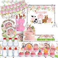 Farm Animal Barn Party Decor Animals Birthday Party Tableware Cups Plates Water bottle sticker FarmHouse Theme Party Supplies