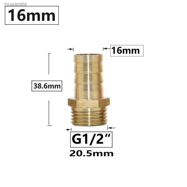 brass-1-2-3-4-inch-male-thread-to-14-16-19-25mm-barb-connector-copper-hose-coupler-fittings-water-pipe-adapter