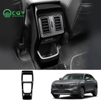 Car Glossy Black Rear Air Condition Vent Outlet Frame Anti-Kick Panel Cover Trim for Honda Vezel HR-V HRV 2021 2022