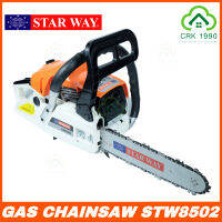 STARWAY เลื่อยยนต์ STW8502 บาร์ 11.5 นิ้ว ลูกสูบ 2 แหวน