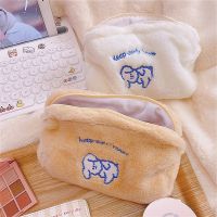 Cute Plush Cloud Pencil Case Girl Pencil Case Cartoon Cosmetic Bag Student Storage Bag Coin Purse Office Pencil Case Pencil Cases Boxes