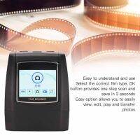 Digital Photo Converter 22MP เครื่องสแกนฟิล์มสำหรับคอมพิวเตอร์