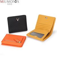 【CC】 2023 New Arrival Leather Card Holder Wallet Ladies Fashion Cowhide Credit Ultra Thin Wallets