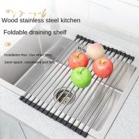 Stainless Steel Drainage Rack Sink Filter Rack Folding Dishwashing Basin Putting Dishes Chopsticks Dishes Rack Practical Washing