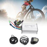 36 V/48 V 350W ไฟฟ้า Motor Controller Kit 17A Brushless Motor Controller KT LCD5 จอแสดงผล Sensor คันเร่งสำหรับไฟฟ้าจักรยาน