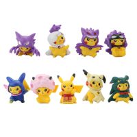 [AhQ ornaments] 9ชิ้น/เซ็ต Pokemon ของเล่น2022การ์ตูน Pikachu Cross-Dressing คอสเพลย์ตุ๊กตาอะนิเมะตัวเลขของเล่นสำหรับเด็กวันเกิดของขวัญ