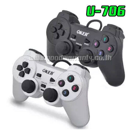 OKER U-706 Gaming Joy Controller (จอยเกมมิ่ง) (สำหรับคอมพิวเตอร์) 4.0