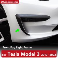 Front Blade Trim Fog Light Frame For Tesla Model 3 2017~2022 2021 Car Accessories Matte Carbon Fiber ABS Black White