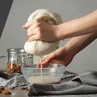 Reusable Cheesecloth Cotton for Yogurt Juice Wine Soup Strainers