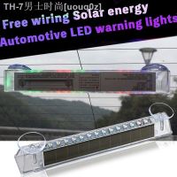 【CW】✺  Car External Lights Alarm Side Indicator Flashing Low Trailer Rear Warning