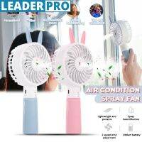 Air condition Spray Fan Mini Small Handhold Fan Portable Student Dormitory Fan Usb Rechargeable