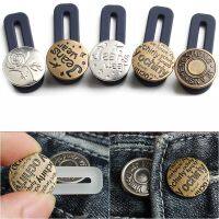 ﹉✇ 5pcs Jeans Buttons Retractable Metal Button Adjustable Waist Size Sewing-free Detachable Extension Button Jeans Pant Accessories