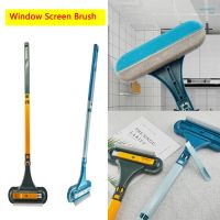 2-in-1 Multifunctional Window Screen Cleaner Brush Squeege Mesh Screen Cleaner Clean Screen Window Dust Car Home Cleaning Tool Cleaning Tools