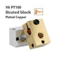 【LZ】℗  Alta qualidade e3d v6 aquecimento bloco heatblock alumínio bronze chapeado cobre pt100 v6 bloco de aquecimento extrusora hotend peças da impressora 3d