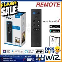 รีโมท Wiz Wifi Remote Control รีโมทคอนโทรล หลอดไฟเปลี่ยนสี ตั้งซีน เทียบ philips HUE #รีโมท  #รีโมททีวี   #รีโมทแอร์ #รีโมด