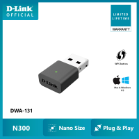 D-Link DWA-131 N300 Wireless Nano USB Adapter ตัวรับสัญญาณ Wi-Fi USB มาตรฐาน N300 รองรับความเร็วอินเทอร์เน็ตสูงสุด 100Mbps ประกันศูนย์ไทย