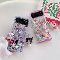 [On1ine 3C Digital} ลาย Kuromi Hello Kitty สร้อยข้อมือสีตุ๊กตากรณีโทรศัพท์สำหรับ Samsung Galaxy Z พลิก3ฮาร์ดพีซีปก4เกราะป้องกัน