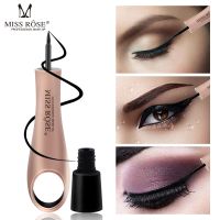 Lazy ring easy to draw Eyeliner Pen waterproof non haloing beginner durable non decolorizing makeup