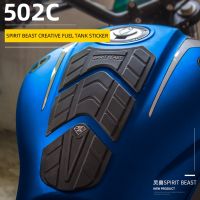 Spirit Beast Universal Motorcycle Oil Fuel Tank Decal Sticker Fish Bone Sticker Non-slip Waterproof Sticker For Benelli 502c