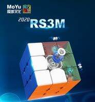 Dropshipping MoYu RS3M 3x3x3 Magnetic Cube Super RS3M 3x3 Magic Cube GAN Monster go EDU ปริศนาความเร็ว Cube RS3M Maglev-fhstcjfmqxjkf