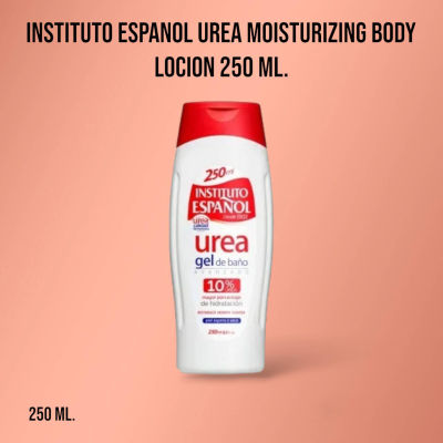 🛍 Instituto Espanol UREA Moisturizing Body Locion 🛍 250 ML.