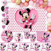 ▫ Disney Minnie Mouse Theme Party Supplies Paper Plate Cup Tabelcloth Girl Baby Shower Party Decoration Disposable Tableware