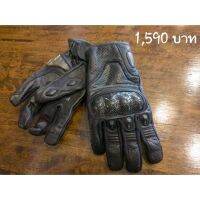 (promotion++) Force Glove ถุงมือของแท้100% จากประเทศสเปน Size S M L XL XXL สุดคุ้มม อะไหล่ แต่ง มอเตอร์ไซค์ อุปกรณ์ แต่ง รถ มอเตอร์ไซค์ อะไหล่ รถ มอ ไซ ค์ อะไหล่ จักรยานยนต์