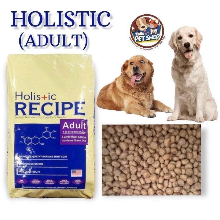 HOLISTIC (Adult) Lamb Meal Rice Dog Food (1 kilo) Lazada PH