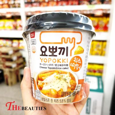 ❤️พร้อมส่ง❤️   Yopokki Topokki Cheese Cup   🍜 ( MADE IN KOREA  🇰🇷  ) มาม่าเกาหลี ต๊อกโบ๊กกิ รสชีส แบบถ้วย  ต๊อกโบกีคัพ สำเร็จรูป นำเข้าจากเกาหลี 🔥🔥🔥