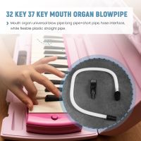 Flexible Tube Mouth Organ Pianica Mouthpiece Musical Instrument Accessories for 32 / 37 Key Melodica