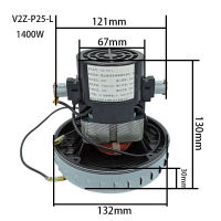 มอเตอร์สูญญากาศเทอร์โบความเร็วสูงเครื่องดูดฝุ่นพัดลมมอเตอร์ V2Z-A24 V4Z-AD30