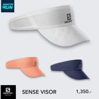 หมวก SALOMON SENSE VISOR