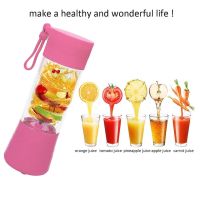 [ABLE] เครื่องคั้นน้ำผลไม้380มล. USB เครื่องทำสมูทตี้ไฟฟ้า Householdcarry Shaker BottleSqueezer Blender No.1