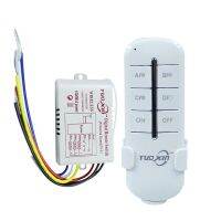 Yingke สวิตช์เปิด/ปิดรีโมทคอนโทรลไร้สายโคมไฟ220V ดิจิตอลไร้สายผนัง Remote Tombol รับส่งสัญญาณสำหรับโคมไฟ Led