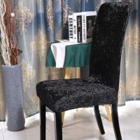 Gold diamond Stretch Chair Cover Big Elastic Seat Chair Covers Office Chair Slipcovers Restaurant Banquet Hotel Home Decoration