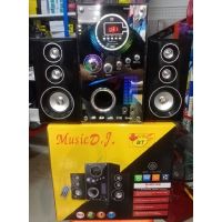 Music D.J. M-M9100C Speaker 2.1Ch + BLUETOOTH, FM,USB,SD