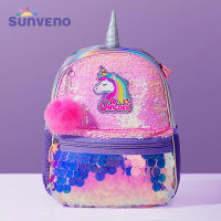 Sunveno Childrens Backpack for Girls Pre-School Bag for Kindergarten Elementary - Reversible Sequin,Unicorn ,Lightweight Gift