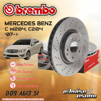 จานเบรกหน้า BREMBO สำหรับ  C W204, C204 (เจาะรู) (HC) 07- (D09 A613 51)