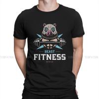 Beast Fitness Tshirt For Male Bodybuilding Pumping Gym Muscle Training Crossfit Clothing Fashion T Shirt Homme Print Loose