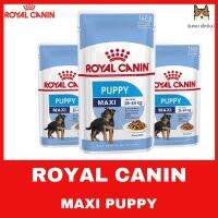 นาทีทอง ส่งฟรี ROYAL CANIN POUCH อาหารเปียกสุนัขพันธุ์เล็ก พันธุ์กลาง พันธุ์ใหญ่  (ยกกล่อง)