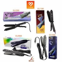 ☾❈✻ Super V เครื่องหนีบผม รีดผม ซุปเปอร์วี / Hair-Flatter ตัวแผ่นเคลือบ ปรับความร้อนได้ แท้