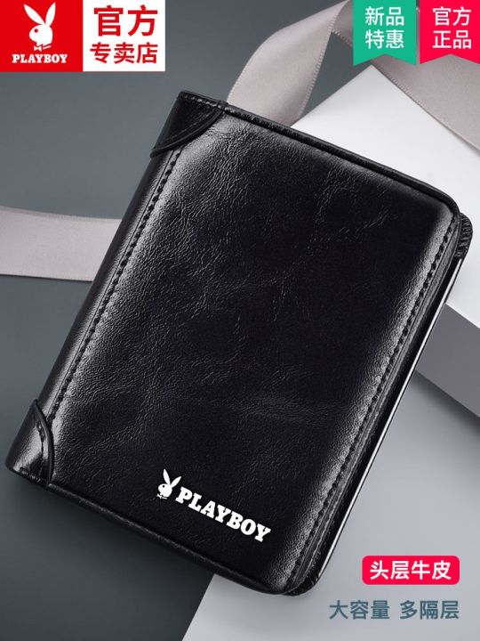 Playboy Men's Wallet Genuine Leather Short Driver's License Integrated ...