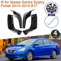 สำหรับนิสสันเซนทรา Sylphy Pulsar 2013 2014 2015 2016 2017 2018 2019 B17สาดแผ่นบังโคลนบังโคลนหน้าอุปกรณ์ป้องกันบังโคลน