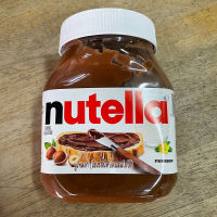 Nutella นูเทลล่า (เฮเซลนัทบดผสมโกโก้) 680 กรัม