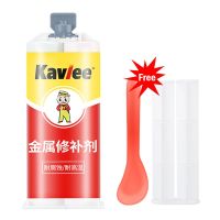 【CC】 Metal Repair Paste Cold Welding Industrial Glue Resistance Permanent Dry Soldering